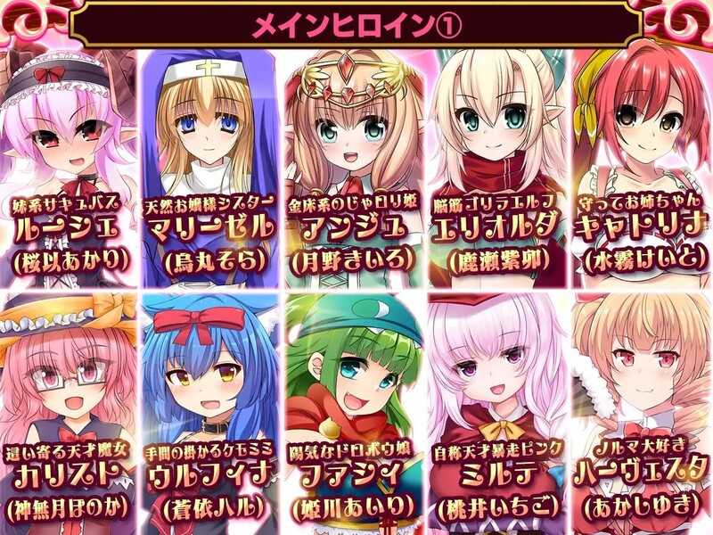【爆款SLG/动态/汉化】死神商店RExEX（死神商館RExEX ～ カネのチカラをマシマシして女冒険者のハーレム）V1.1.10 内置AI汉化-第3张图片-萌站
