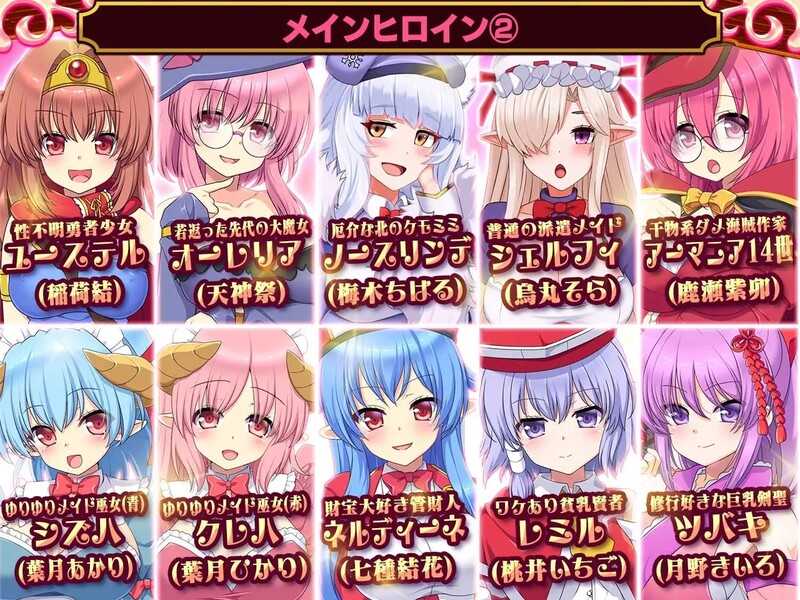 【爆款SLG/动态/汉化】死神商店RExEX（死神商館RExEX ～ カネのチカラをマシマシして女冒険者のハーレム）V1.1.10 内置AI汉化-第10张图片-萌站