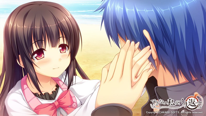 【GAL游戏】[汉化硬盘版]若能与你再次相见-できない私が、くり返す。  #若能与你再次相见-できない私が、くり返す。-第1张图片-萌站