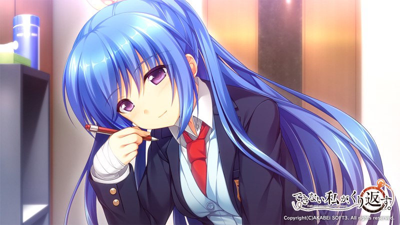 【GAL游戏】[汉化硬盘版]若能与你再次相见-できない私が、くり返す。  #若能与你再次相见-できない私が、くり返す。-第5张图片-萌站