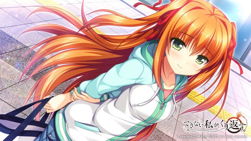 【GAL游戏】[汉化硬盘版]若能与你再次相见-できない私が、くり返す。  #若能与你再次相见-できない私が、くり返す。-第6张图片-萌站