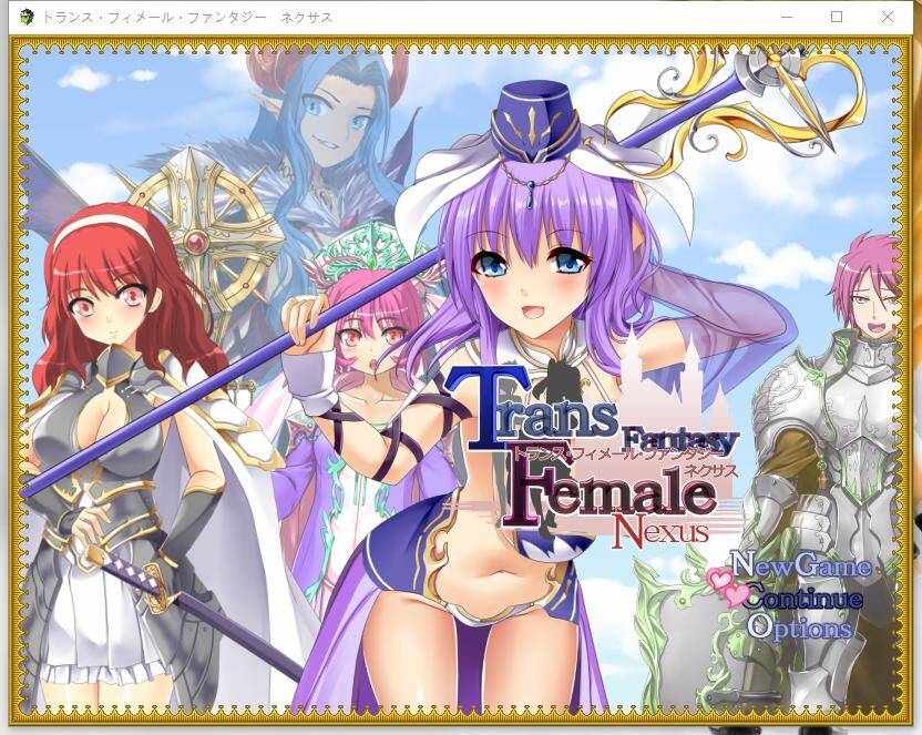 【ADV生肉】WingBlossom～桜の季節に降る雪～  #WingBlossom   #桜の季節に降る雪-第3张图片-萌站