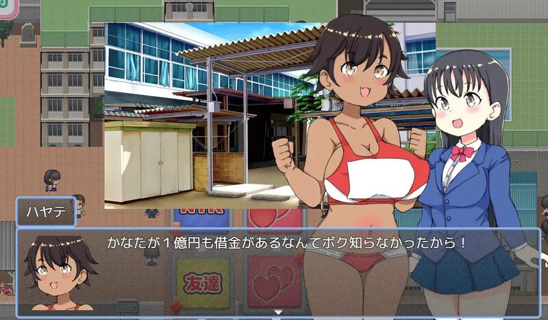 【互动SLG/校园NTR/汉化】负债JK人生的NTR游戏（借金JK人生NTRゲーム）V1.0 AI汉化-第3张图片-萌站