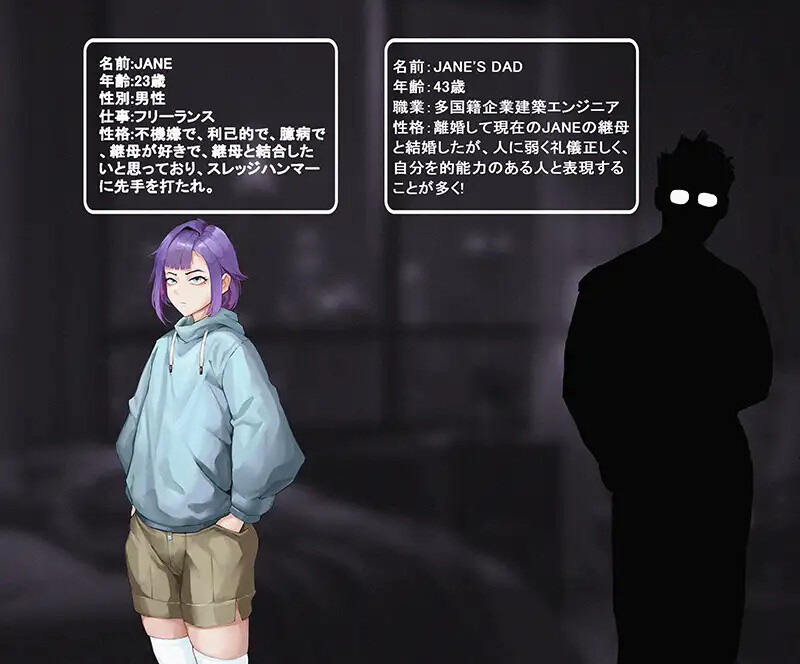 【日式ADV/爆乳巨乳/官中】母猪人妻，被播种怀孕1（雌豚人妻,孕ませられる1）V1.0 AI汉化-第6张图片-萌站