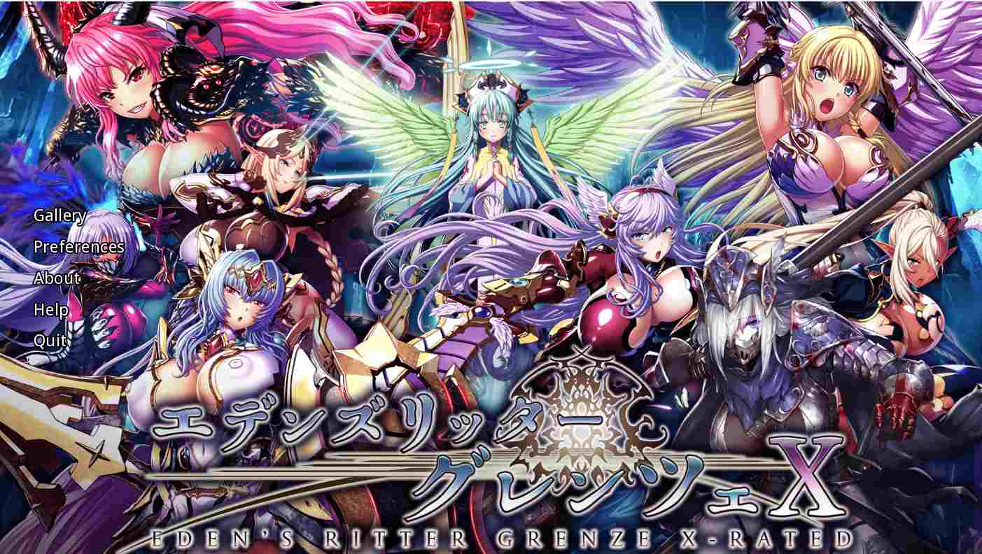 【网游破解ADV汉化】爆乳伊甸骑士-界限点x V2.0 汉化绅士纯享版【4.9G全CV】-第3张图片-萌站 【网游破解ADV汉化】爆乳伊甸骑士-界限点x V2.0 汉化绅士纯享版【4.9G全CV】-第3张图片-萌站