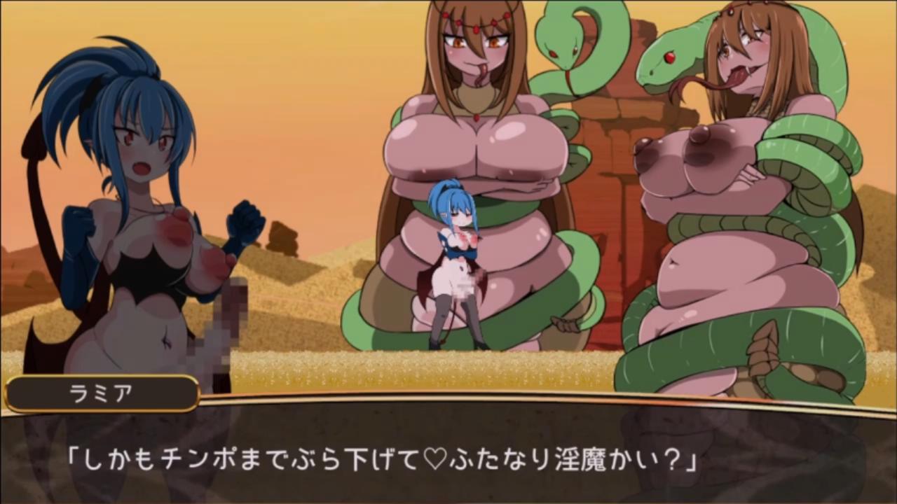 [像素ACT魔物娘异种奸动态] 生肉淫魔王的魔戒～艾琳外传～[1.42G]-第1张图片-萌站