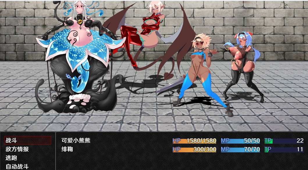 【日式JRPG中文】永恒的黄昏官方中文+DLC整合【2.2G】-第2张图片-萌站 【日式JRPG中文】永恒的黄昏官方中文+DLC整合【2.2G】-第2张图片-萌站