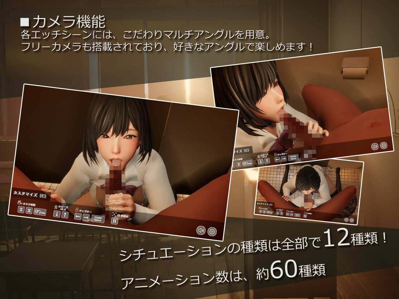 [爆款互动SLG/制服JK/全动态] 不道德女仆～我与女仆的不道德学校生活～（インモラルメイド～僕とメイドのインモラルな学校性活～）V1.06 官方中文版-第8张图片-萌站