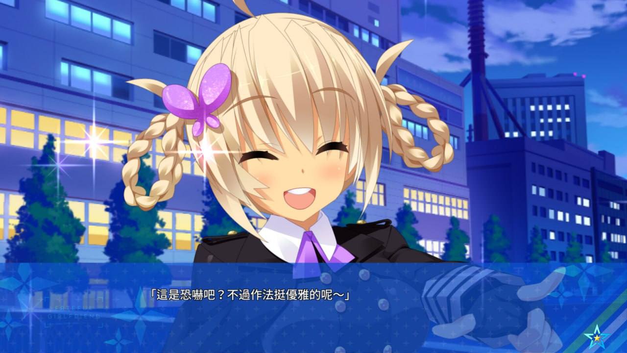 PC/[ADV] STEAM官方中文【简+繁】  宿星的女朋友2 ―destiny star girlfriend―    宿星のガールフレンド2 -the destiny star of girlfriend-  发行日期:2024 年10 月29 日 入正地址：STEAM -第2张图片-萌站