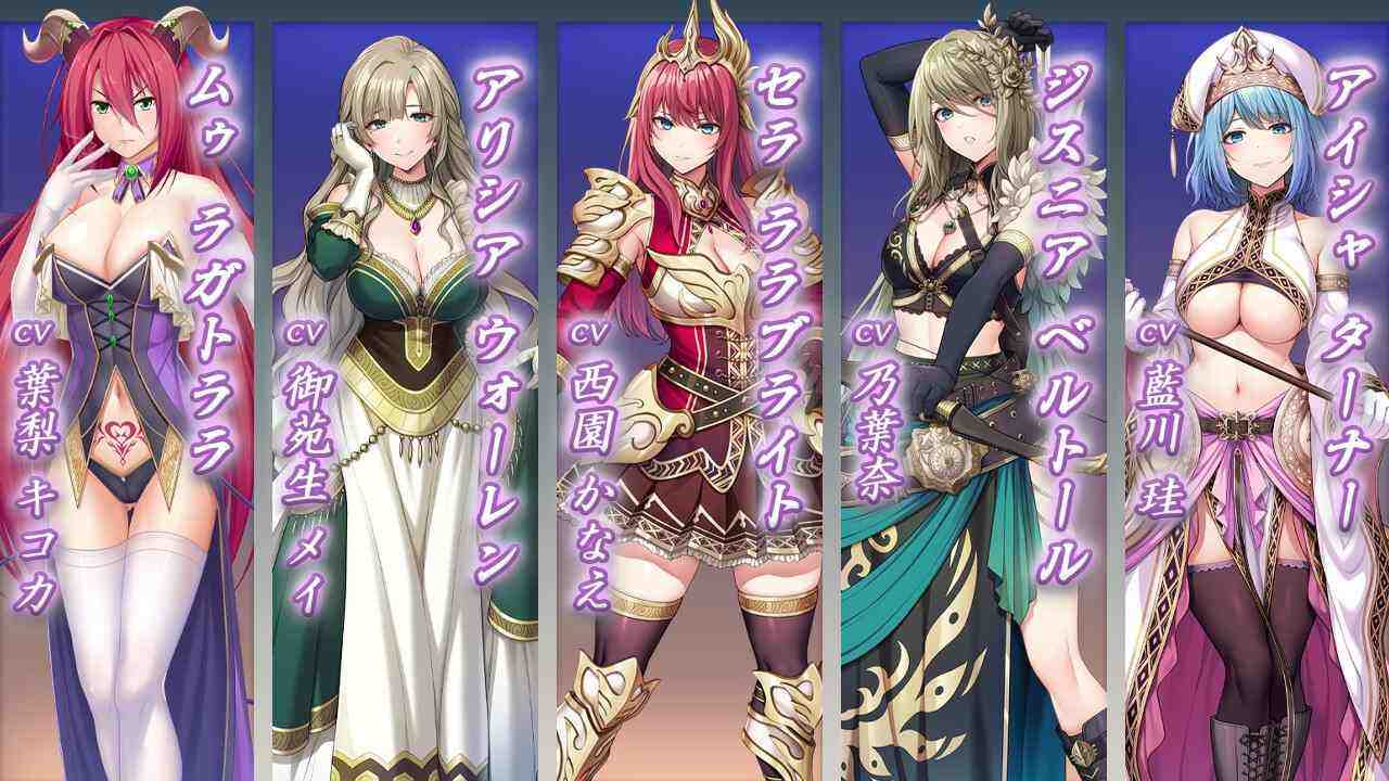 【ADV/AI汉化/PC/动态】魅魔世界TE～抵抗诱惑吧：在魅魔统治的世界中～/サキュせかTE 誘惑に負けないで ～サキュバスに管理された世界で～-第2张图片-萌站