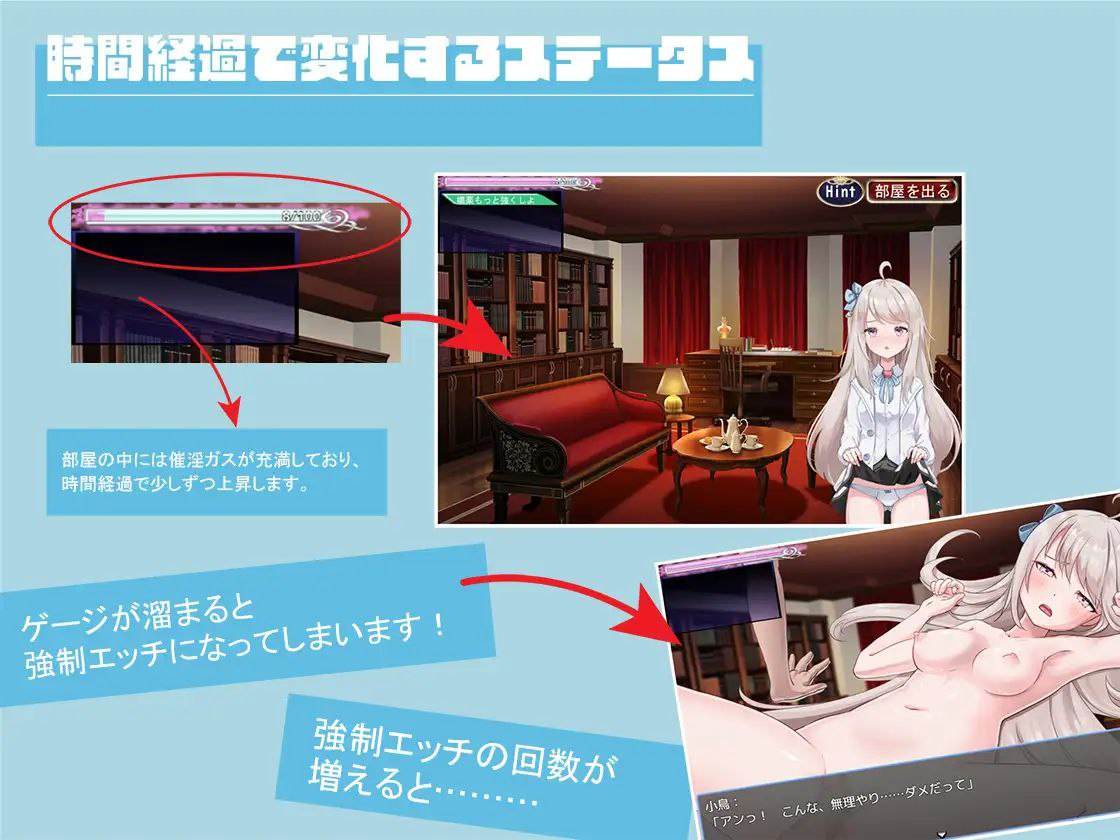 囚爱偶像-第3张图片-萌站