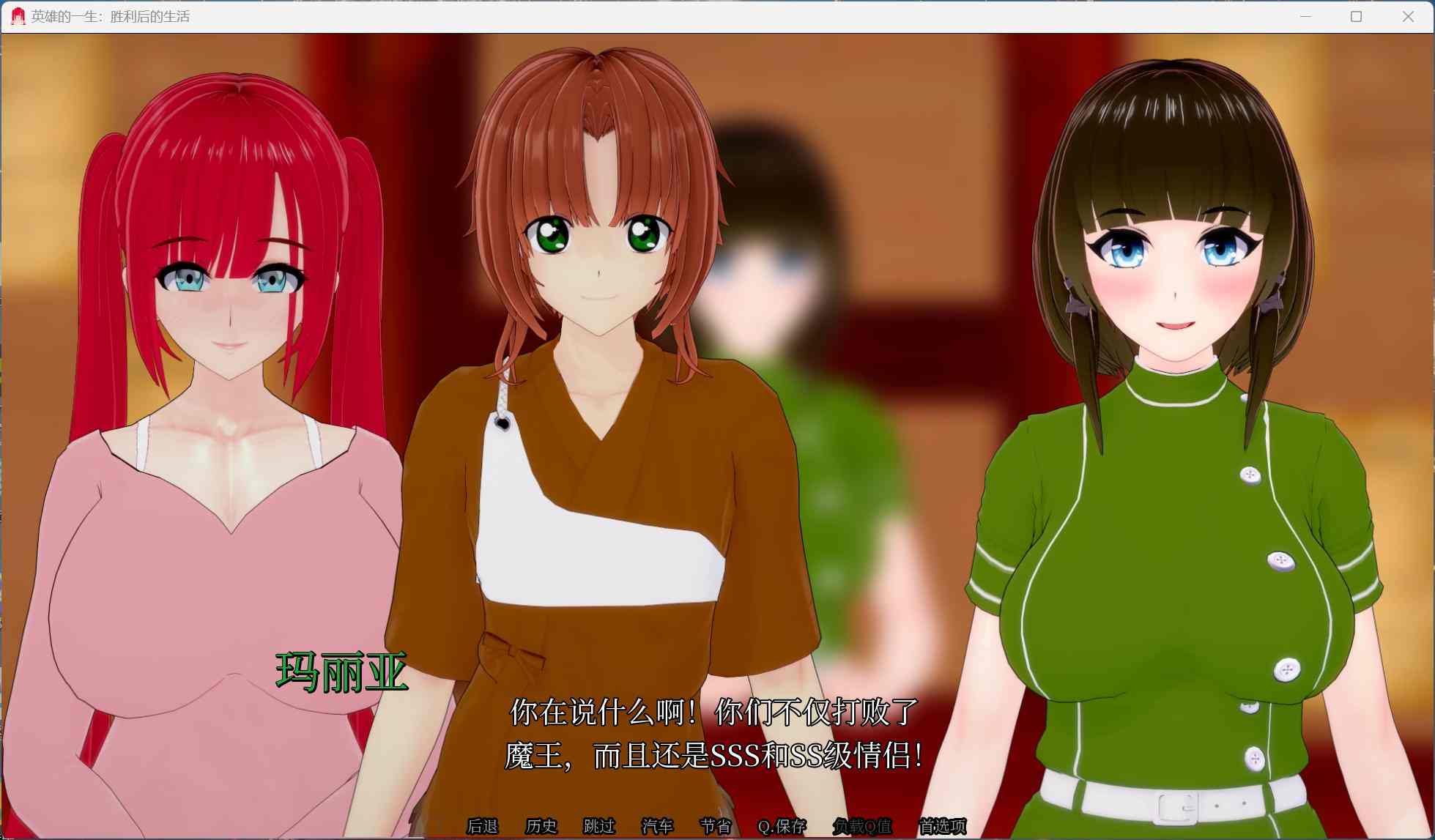 【SLG/中文/动态/NTR】胜利后的生活 Life After Victory V0.08官方中文步兵版【更新/2.2G】
