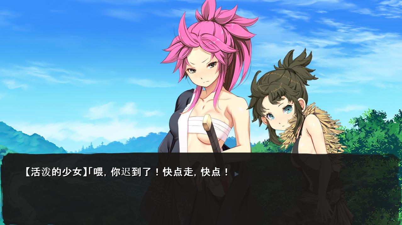 【PC神作/昨日发售/SLG/经营/异种奸/共17.7GB】哥布林的巢穴 战国饿鬼道【DLC1+DLC2+DLC3全部整合】【MTool云翻汉化】【2025年04月08日0点 发售DLC3】-第1张图片-萌站 【PC神作/昨日发售/SLG/经营/异种奸/共17.7GB】哥布林的巢穴 战国饿鬼道【DLC1+DLC2+DLC3全部整合】【MTool云翻汉化】【2025年04月08日0点 发售DLC3】-第1张图片-萌站