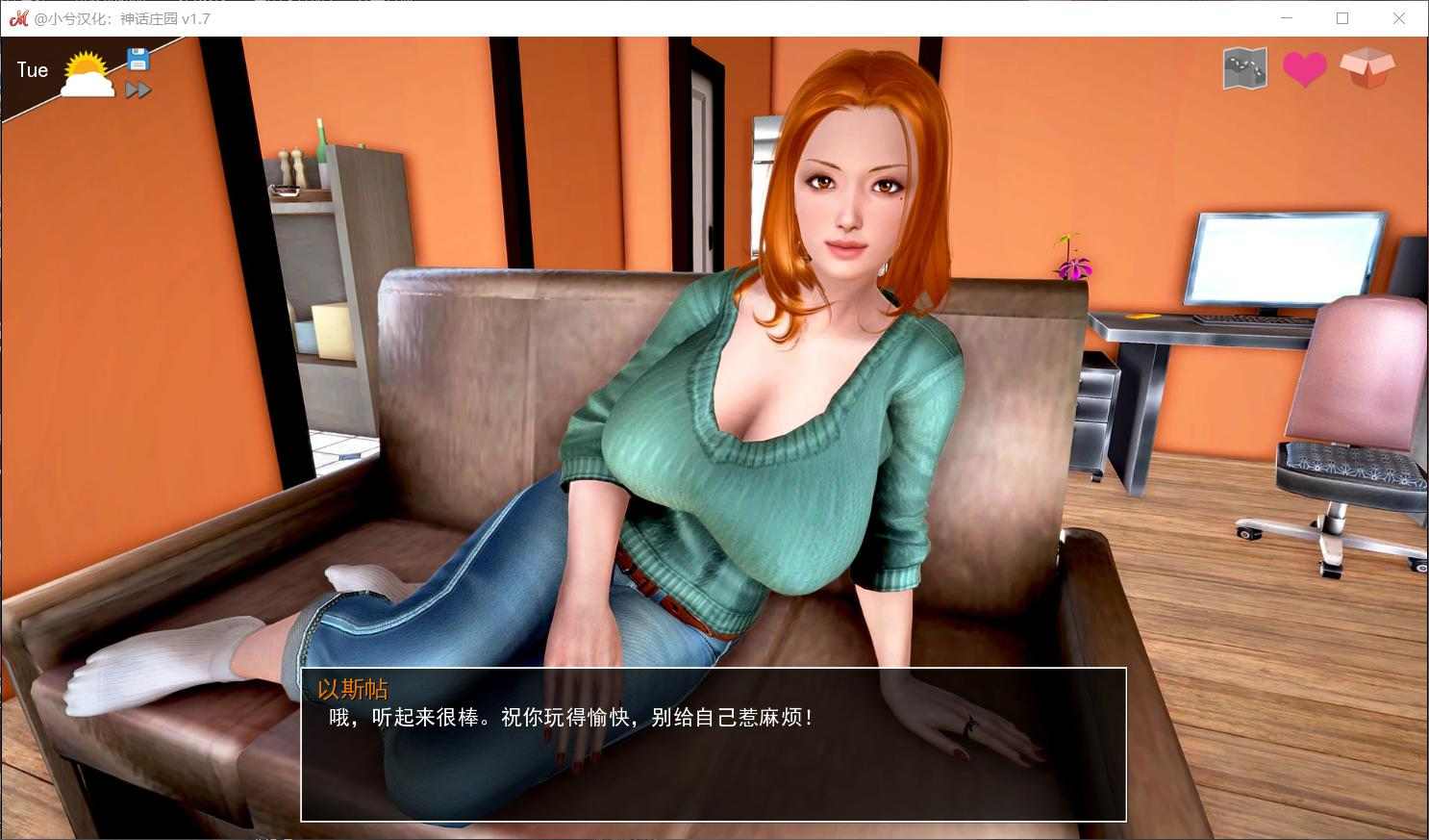 【神作SLG/汉化/动态】神话庄园 V0.22汉化版+作弊码【11月更新/8G】-第4张图片-萌站
