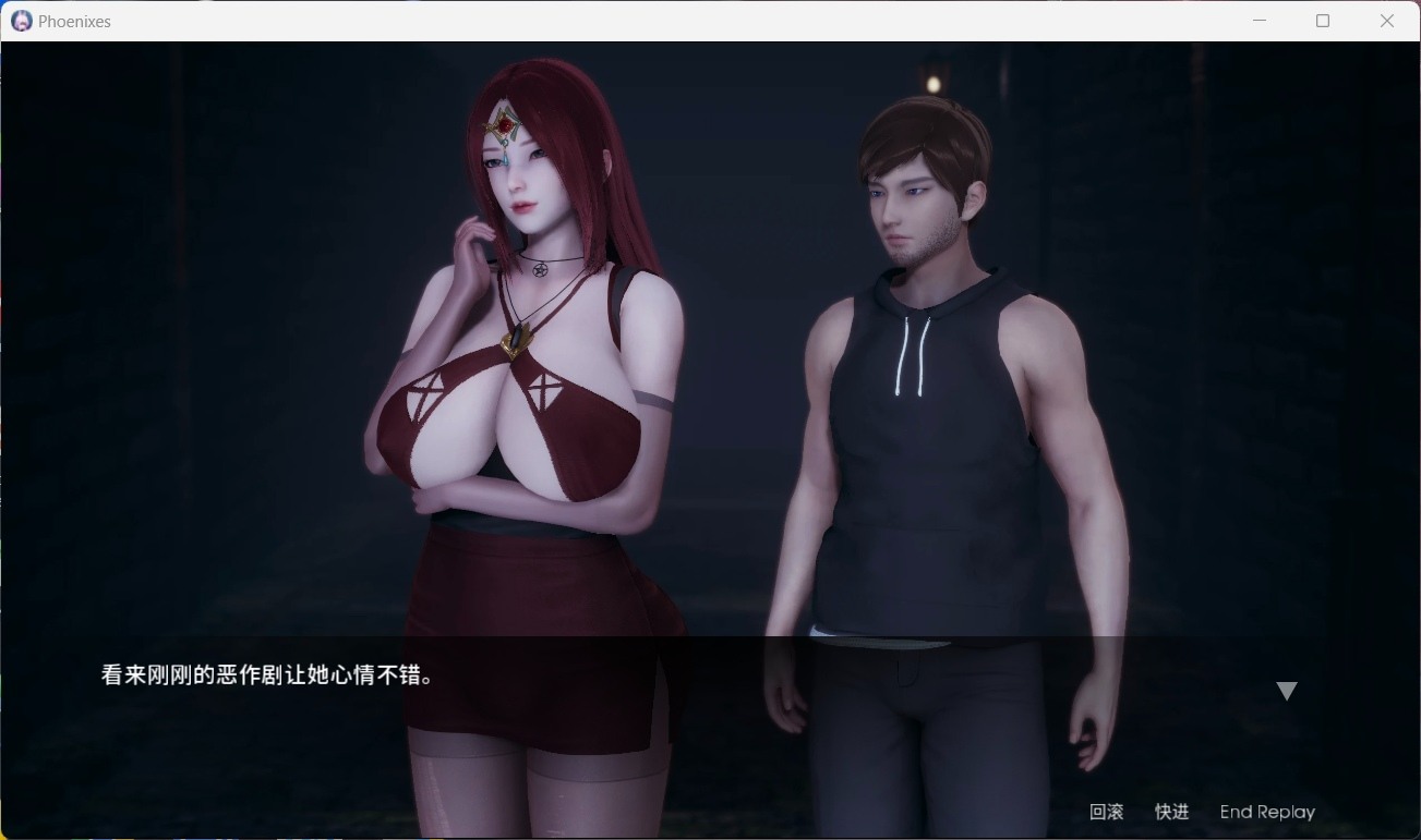 【国风SLG/中文/动态】凤凰 Phoenixes V12官方中文版+赞助码【10月更新/4.1G】