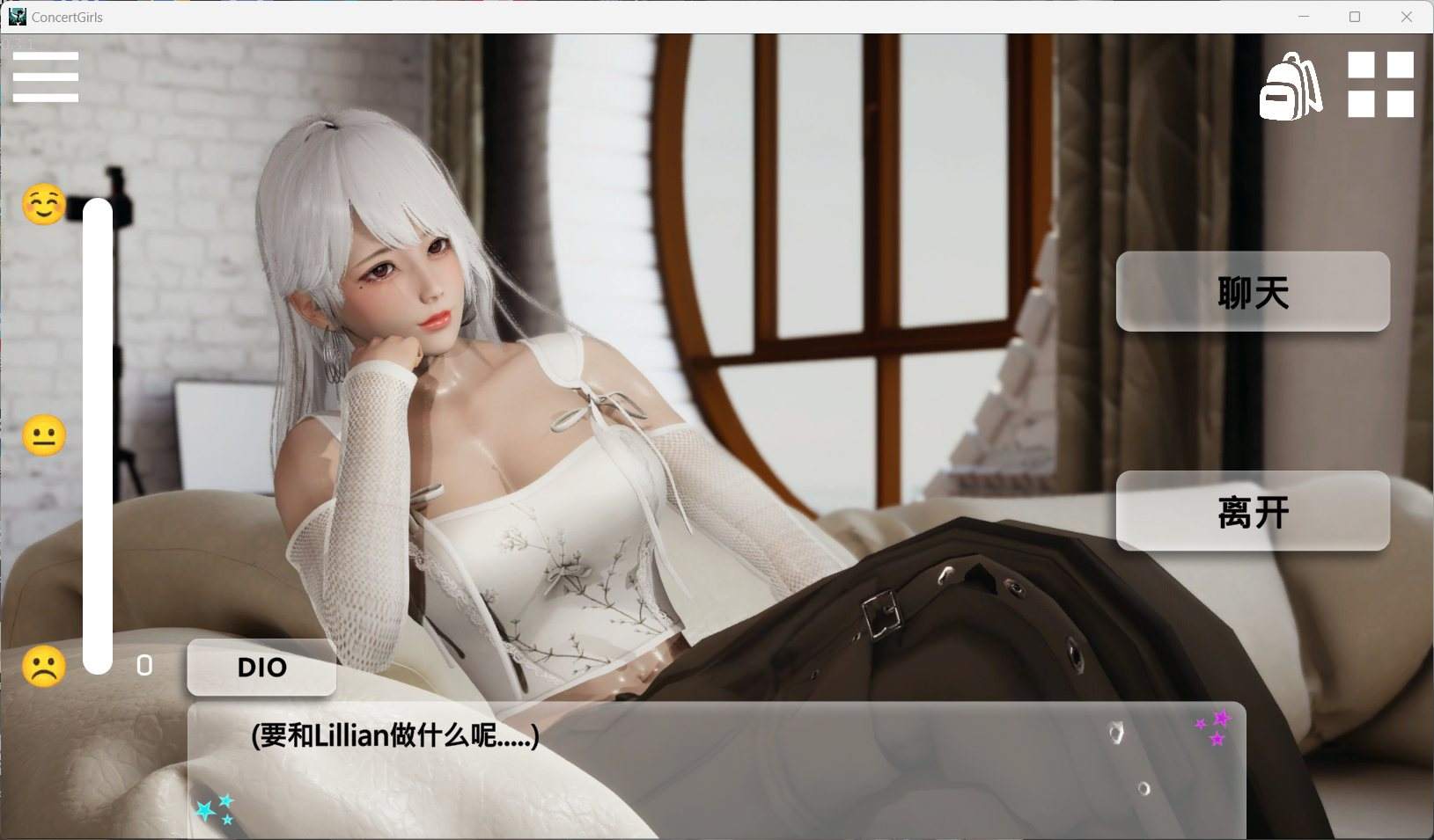 【亚洲风SLG/中文/动态/全CV】闪耀星路V0.3.5官方中文版【更新/6G】-第4张图片-萌站