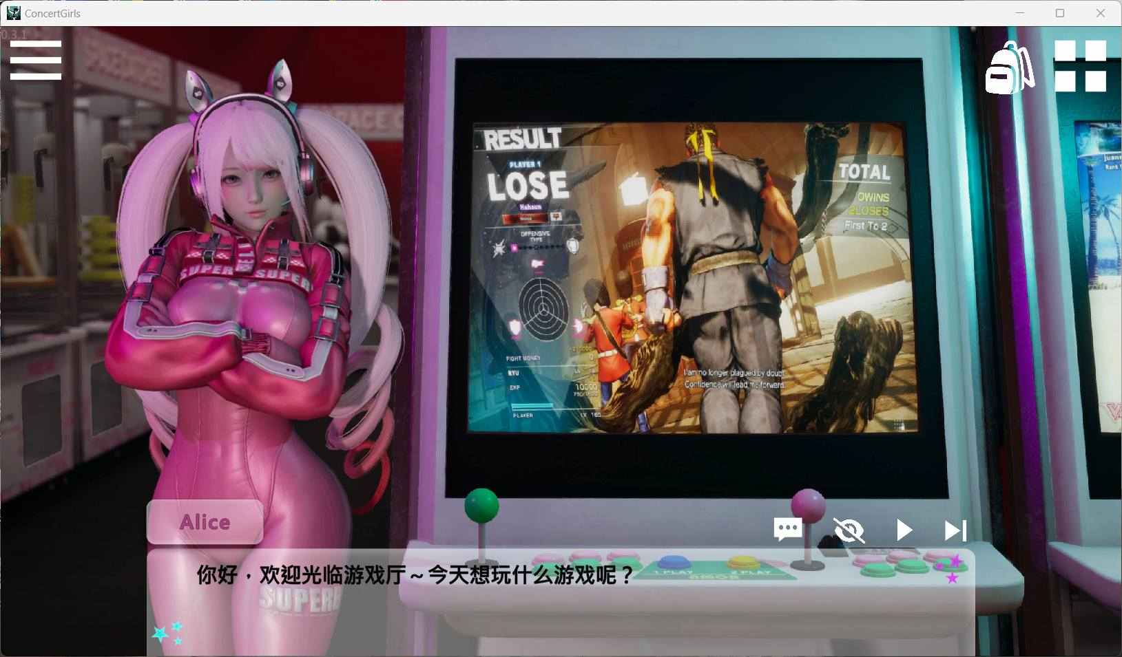 【亚洲风SLG/中文/动态/全CV】闪耀星路V0.3.5官方中文版【更新/6G】-第7张图片-萌站