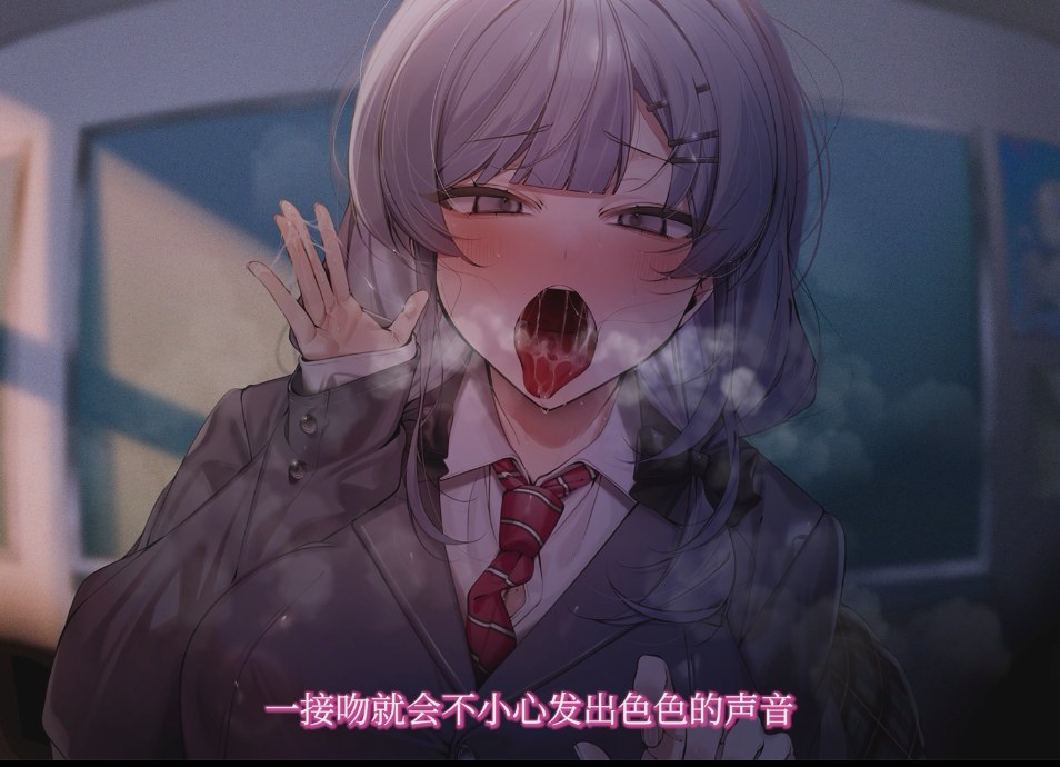 【汉化音声/3.5GB/2小时】【口交专家】姬华的性感带是她的喉咙【简体中文版】#小倉結衣-第2张图片-萌站