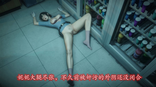 恶魔加油站-第2张图片-萌站