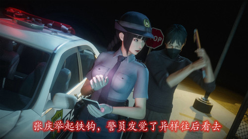 恶魔加油站-第3张图片-萌站