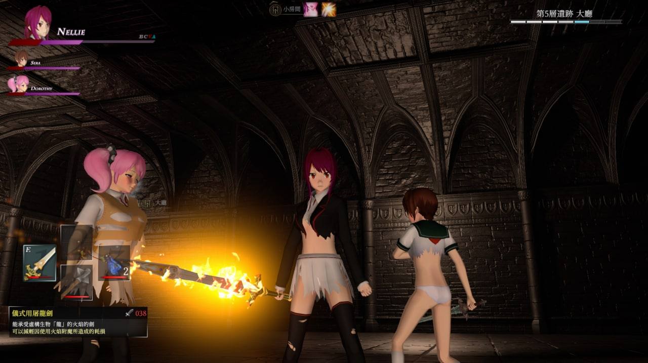 H黑魂:Succubus heaven V718官方中文版+全回想【新作/2.2G】【大作ACT/中文/全动态/PC】-第2张图片-萌站 H黑魂:Succubus heaven V718官方中文版+全回想【新作/2.2G】【大作ACT/中文/全动态/PC】-第2张图片-萌站