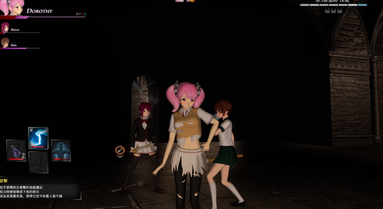 H黑魂:Succubus heaven V718官方中文版+全回想【新作/2.2G】【大作ACT/中文/全动态/PC】-第3张图片-萌站 H黑魂:Succubus heaven V718官方中文版+全回想【新作/2.2G】【大作ACT/中文/全动态/PC】-第3张图片-萌站