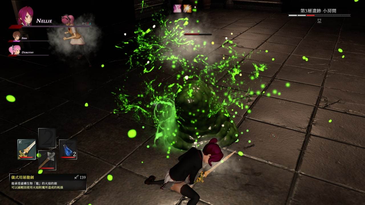 H黑魂:Succubus heaven V718官方中文版+全回想【新作/2.2G】【大作ACT/中文/全动态/PC】-第5张图片-萌站 H黑魂:Succubus heaven V718官方中文版+全回想【新作/2.2G】【大作ACT/中文/全动态/PC】-第5张图片-萌站