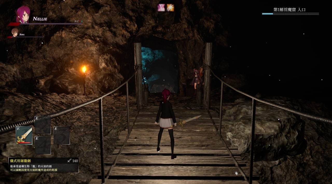 H黑魂:Succubus heaven V718官方中文版+全回想【新作/2.2G】【大作ACT/中文/全动态/PC】-第6张图片-萌站 H黑魂:Succubus heaven V718官方中文版+全回想【新作/2.2G】【大作ACT/中文/全动态/PC】-第6张图片-萌站