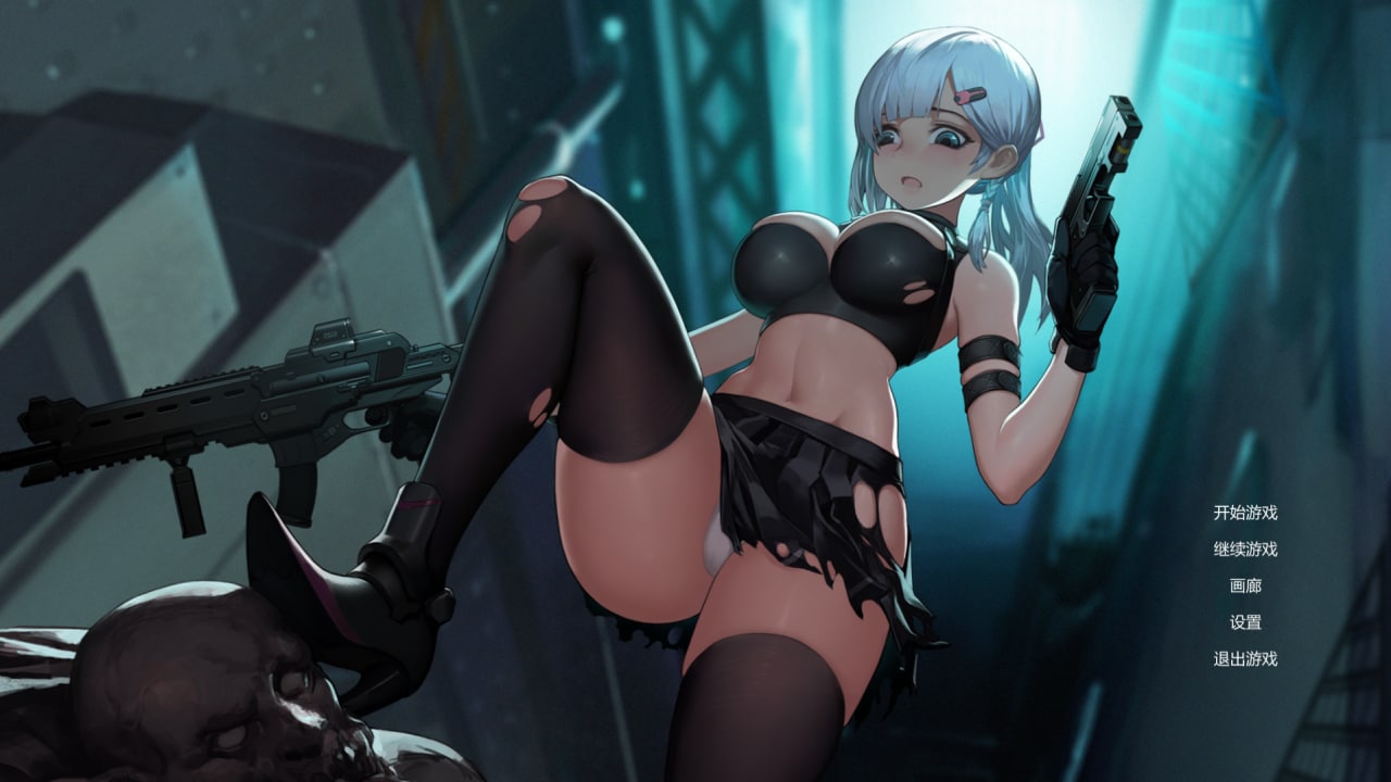 伊德海拉之影The Shadow of Yidhra-第1张图片-萌站