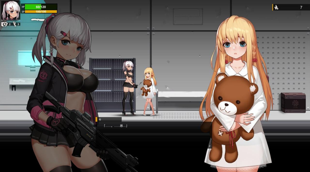 伊德海拉之影The Shadow of Yidhra-第4张图片-萌站