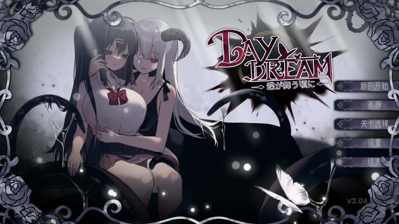 幻想~蝴蝶飞舞时 STEAM官方中文步兵作弊版+DLC-第4张图片-萌站