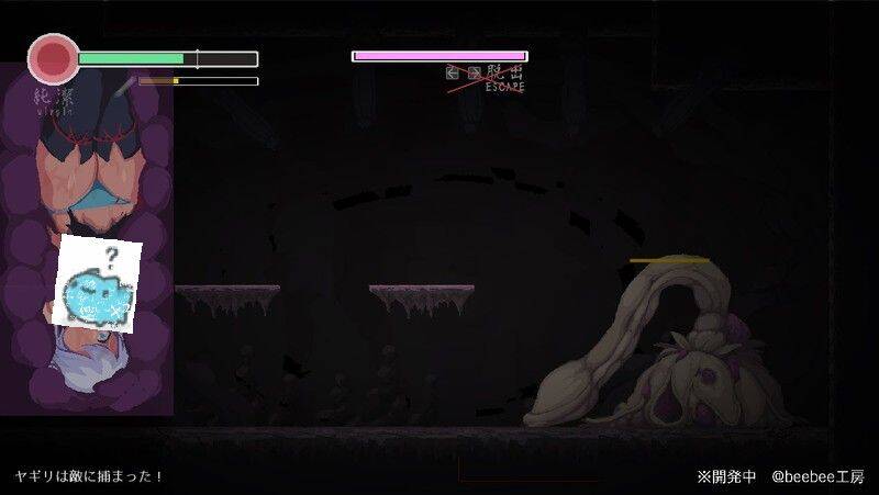 【ACT生肉】復讐の夜霧体验版 Grab攻击添加到stage3 boss-第2张图片-萌站