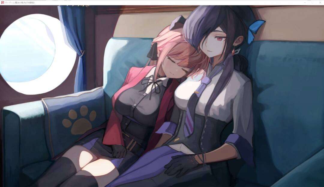 【ACT生肉】ヴィヴィと魔法の島-第3张图片-萌站