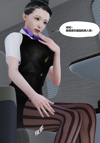 [3D]共享妻子第一季 01-05+寫真集+人物檔[完整版]-第2张图片-萌站