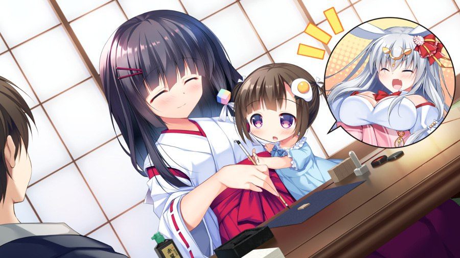 【ADV步兵官中】ろけらぶ 恋爱定位 神社×先辈（PC+KRKR） #krkr-第2张图片-萌站