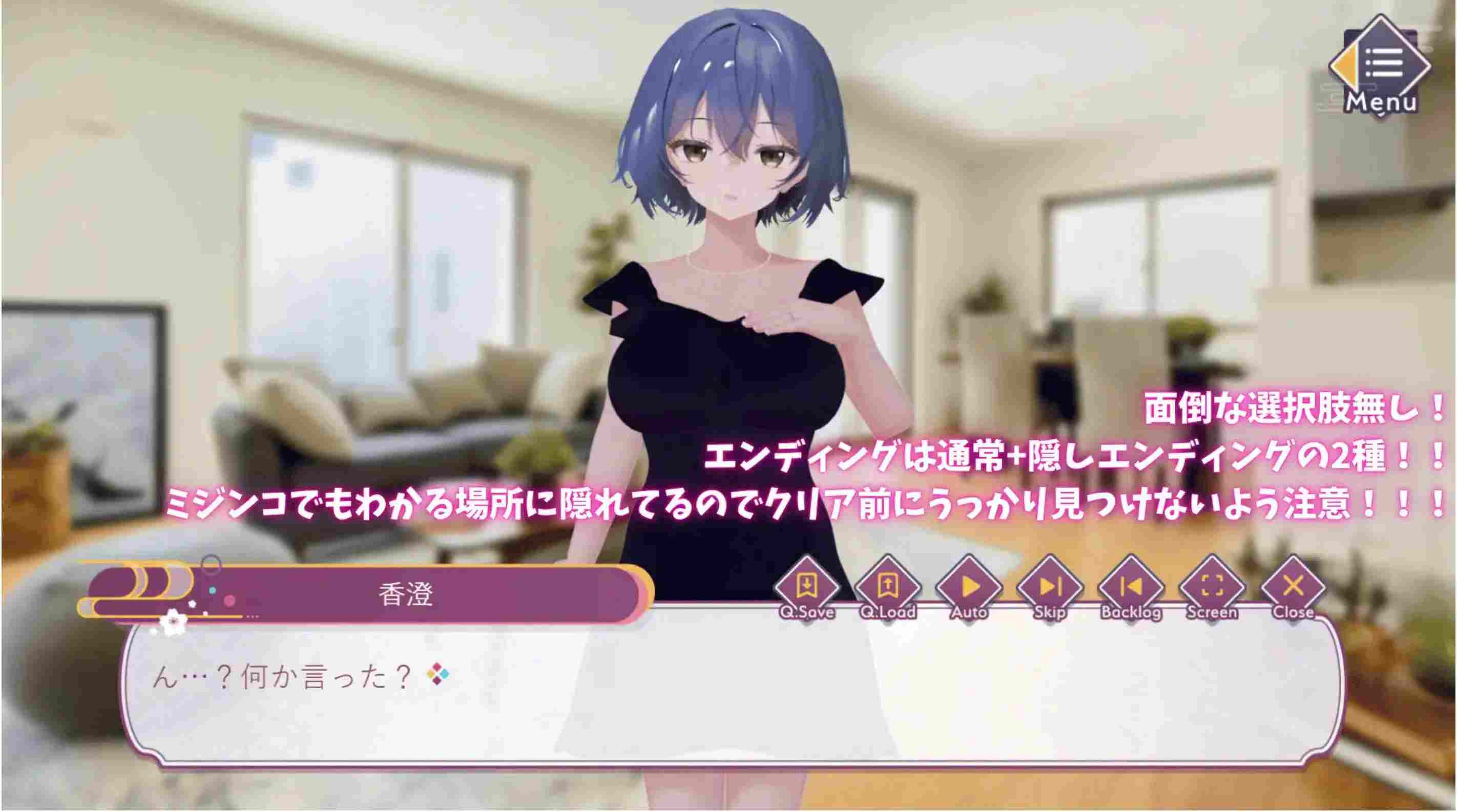 【3D互动/AI汉化/全动态/新作】异次元的少子化对策,无子女妻子强制授精法实施/異次元の少子化対策、子無し妻強制種付け法施行 AI汉化版【3G/新作】-第4张图片-萌站 【3D互动/AI汉化/全动态/新作】异次元的少子化对策,无子女妻子强制授精法实施/異次元の少子化対策、子無し妻強制種付け法施行 AI汉化版【3G/新作】-第4张图片-萌站