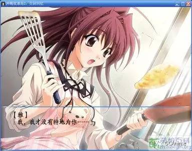  十二神器：冲绳奴隶岛  #十二神器    #萌新必玩-第2张图片-萌站