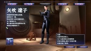【PC/I社/3D/收藏版/12.6G】真实游戏（real play）Ver1.4 中文版+2019最新完美中文版特典+美容院+制作室+收藏版+3D+I社+12.6G-第3张图片-萌站