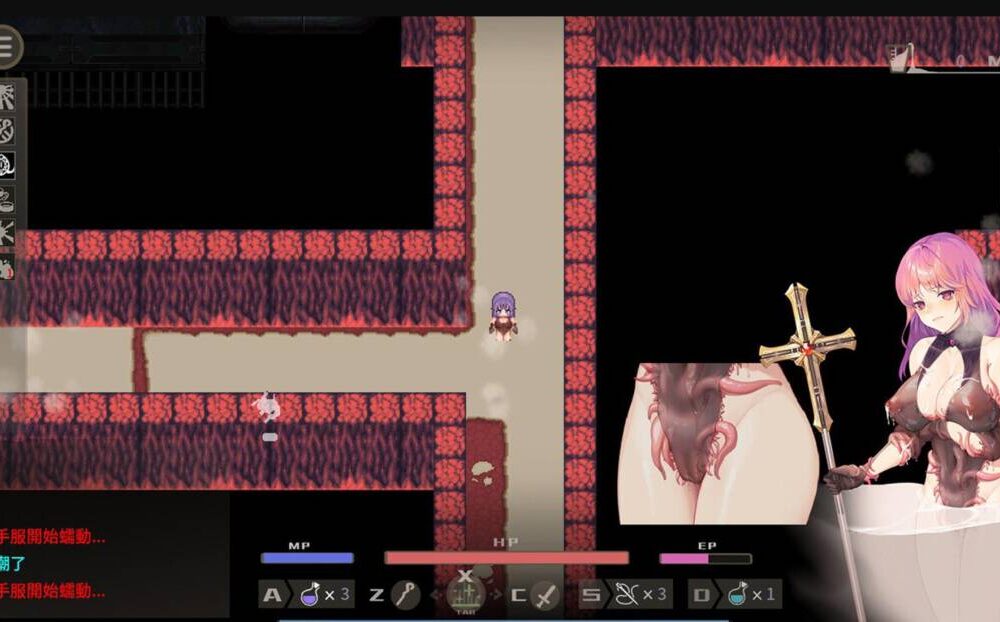 【PC/昨日更新/ACT/动态/异种奸/无码】永恒的欠损 Beta 0.16【共5.6GB】【附带前作】【官方中文】【2025年04月08日 更新】-第16张图片-萌站 【PC/昨日更新/ACT/动态/异种奸/无码】永恒的欠损 Beta 0.16【共5.6GB】【附带前作】【官方中文】【2025年04月08日 更新】-第16张图片-萌站