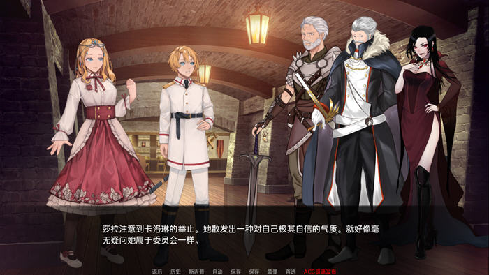 【PC/安卓/汉化版/手绘/SLG游戏/2.80G】莎拉罗斯的生存 Ver0.5.9.9 汉化版+PC+安卓+手绘日系SLG游戏+2.80G-第3张图片-萌站