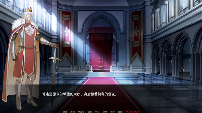 【PC/安卓/汉化版/手绘/SLG游戏/2.80G】莎拉罗斯的生存 Ver0.5.9.9 汉化版+PC+安卓+手绘日系SLG游戏+2.80G-第5张图片-萌站