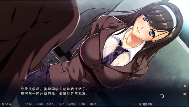 【PC/AI汉化版/ADV游戏/存档/3.90G】好友浑然不觉之际，我夺走了他的马子 AI汉化版+ADV游戏+存档+3.90G-第1张图片-萌站