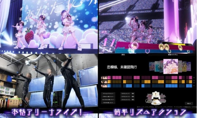【PC/官中/3D/休闲/互动游戏/3.33G】偶像演唱会 Ver1.04 官方中文版+3D休闲互动游戏+3.33G-第2张图片-萌站 【PC/官中/3D/休闲/互动游戏/3.33G】偶像演唱会 Ver1.04 官方中文版+3D休闲互动游戏+3.33G-第2张图片-萌站