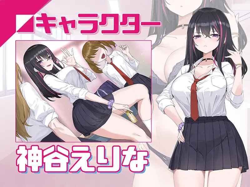 【PC/SLG/催眠/NTR/动态】淫眠App ~用春梦让你成为老子的女人!~v1.01【共558M】【官方中文】-第6张图片-萌站 【PC/SLG/催眠/NTR/动态】淫眠App ~用春梦让你成为老子的女人!~v1.01【共558M】【官方中文】-第6张图片-萌站
