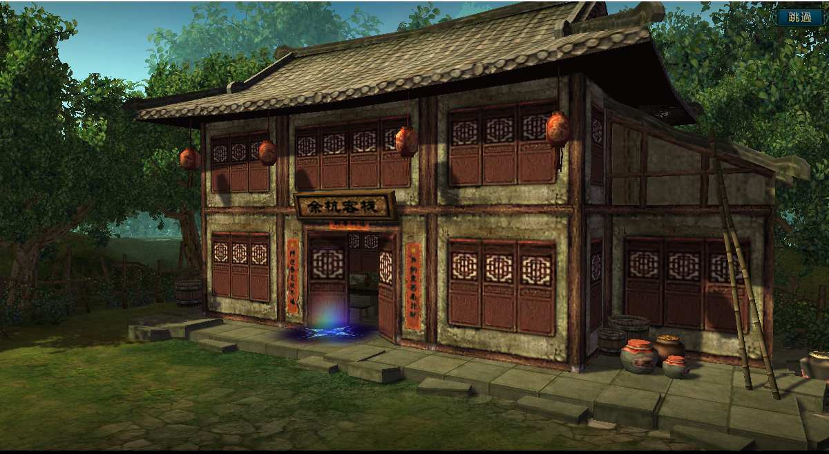 【国产/大作/离线/破解/RPG/官中】新仙剑奇侠传OL+后台指令无限资源畅玩【序号569】-第11张图片-萌站