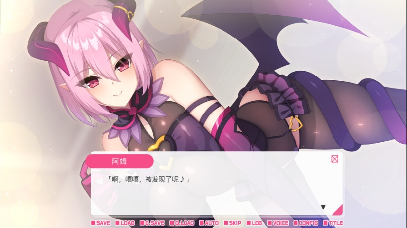 【ADV/中文/步兵】从画面中出来的我推Vtuber的瑟瑟同居生活 ～梦魔可爱ASMR主播是地雷系？ STEAM官中步兵版【1.3G新作】【序号589】-第4张图片-萌站