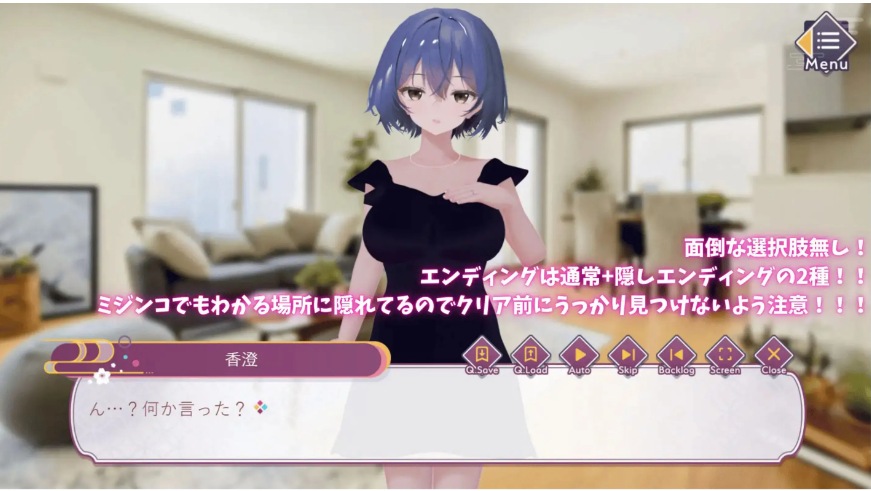 【3D/互动/AI汉化/全动态】异次元的少子化对策,无子女妻子强制授精法实施異次元の少子化対策、子無し妻強制種付け法施行 AI汉化版【3G新作】【序号593】-第3张图片-萌站 【3D/互动/AI汉化/全动态】异次元的少子化对策,无子女妻子强制授精法实施異次元の少子化対策、子無し妻強制種付け法施行 AI汉化版【3G新作】【序号593】-第3张图片-萌站