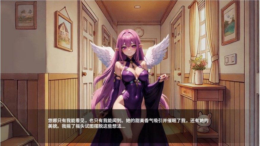 【SLG/中文/步兵】SoX NOTE sese笔记 Ver2025-04-06 官方中文步兵版【700M新作】【序号595】-第5张图片-萌站 【SLG/中文/步兵】SoX NOTE sese笔记 Ver2025-04-06 官方中文步兵版【700M新作】【序号595】-第5张图片-萌站