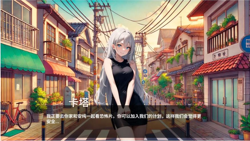 【SLG/中文/步兵】SoX NOTE sese笔记 Ver2025-04-06 官方中文步兵版【700M新作】【序号595】-第7张图片-萌站 【SLG/中文/步兵】SoX NOTE sese笔记 Ver2025-04-06 官方中文步兵版【700M新作】【序号595】-第7张图片-萌站