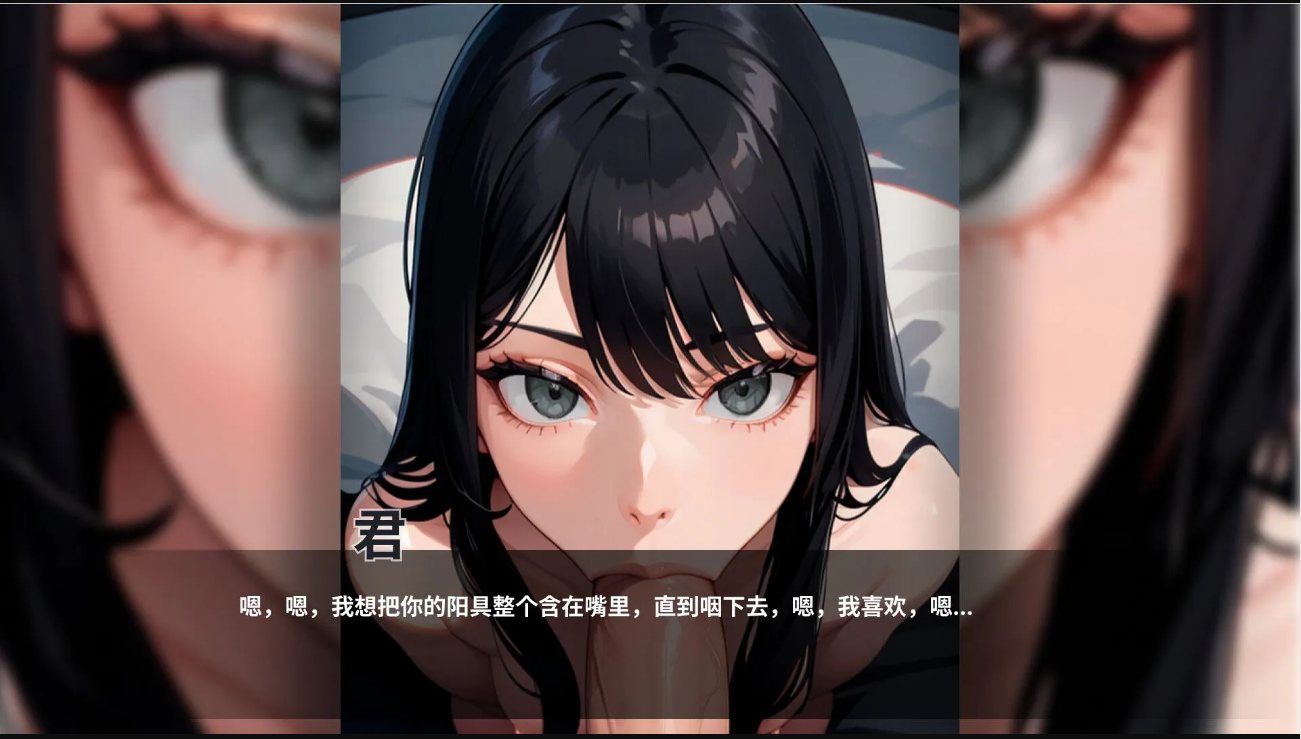 【SLG/中文/步兵】SoX NOTE sese笔记 Ver2025-04-06 官方中文步兵版【700M新作】【序号595】-第9张图片-萌站 【SLG/中文/步兵】SoX NOTE sese笔记 Ver2025-04-06 官方中文步兵版【700M新作】【序号595】-第9张图片-萌站